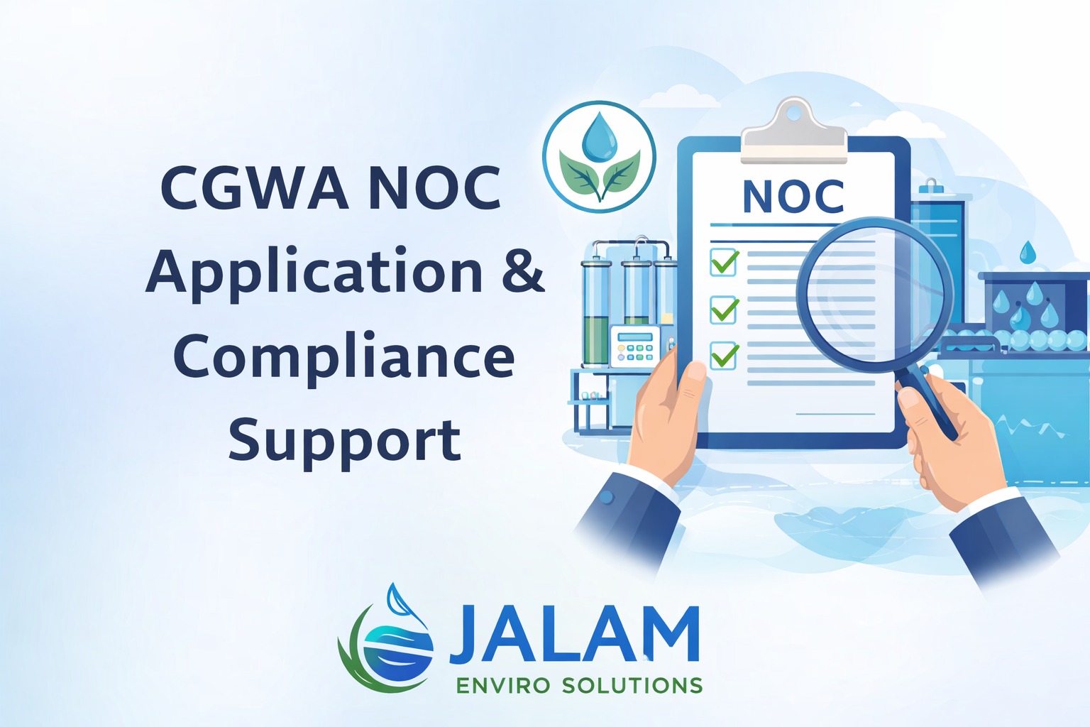 CGWA NOC Application and Compliance